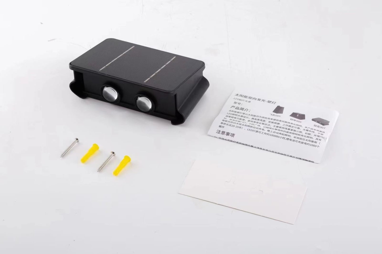 Aplique LED Solar decorativo bidireccional VA